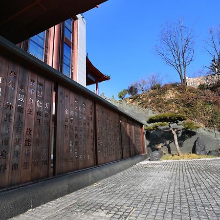 Wudang Mountain The Yew House Hotel Wudangshan Buitenkant foto