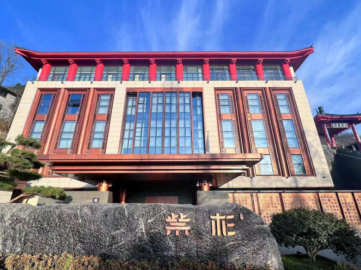 Wudang Mountain The Yew House Hotel Wudangshan Buitenkant foto