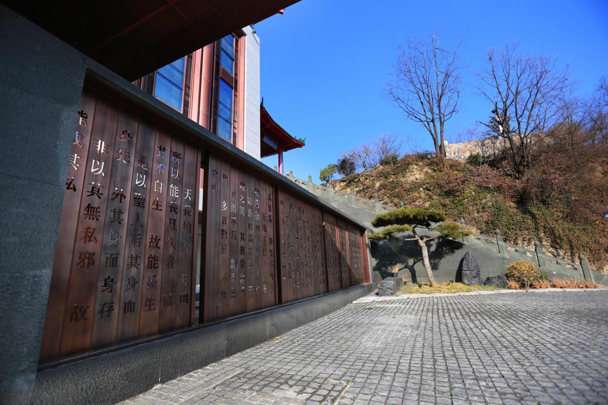 Wudang Mountain The Yew House Hotel Wudangshan Buitenkant foto